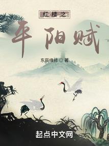 为人民挣钱