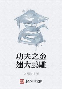 秦时：我扶苏只想作死