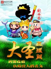 幻星宇