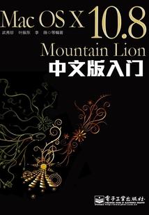 天下无双之国士