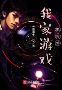 系统联盟