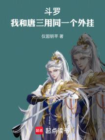 杨帆启航