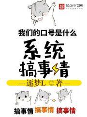 人生存档