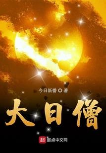 咸鱼总是被穿越
