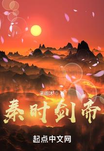 祖幽