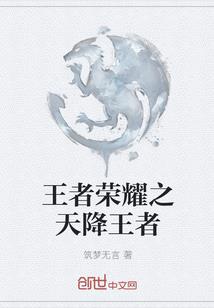 穿越香江之1982