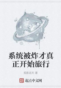 煌煌永灿的少年