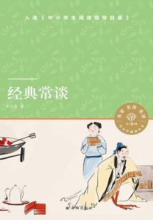 宁夏初静好
