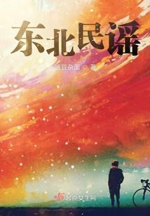 赤子之心