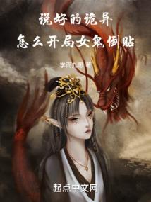 颜渠