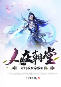 难忘那些年