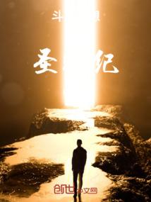 指间轻抚眉头