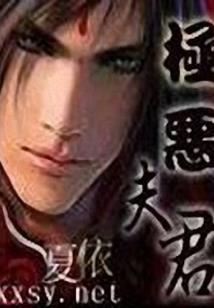 我们的微时代