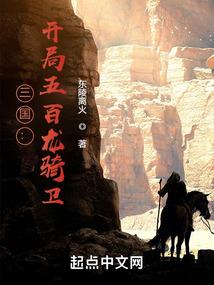 全能大小姐