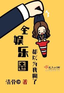 宠后