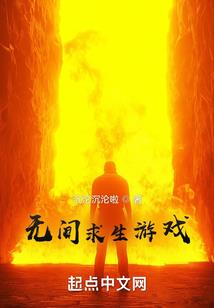 关爱员工的我成了首富
