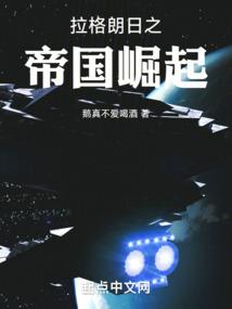 穿越火线电竞异界