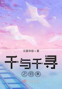 当战士遇上网游