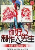 神灵九剑
