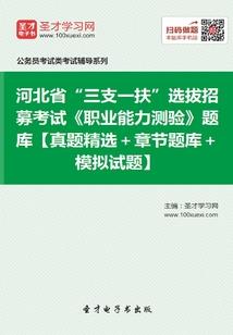 城中飞花落叶时