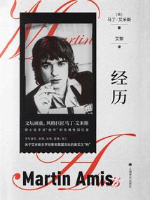 逆天魔女之凤凌九霄