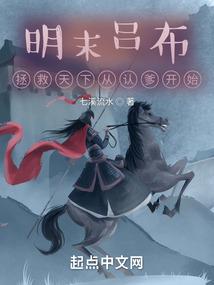 欧米伽——溯回