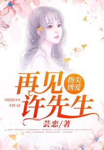 灵魂收割代理人