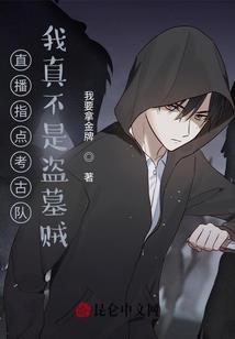不在沉默的大师兄