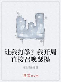 一米阳光