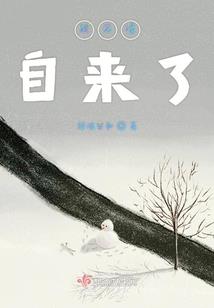 一拳轰爆李家小少爷