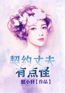 潇洒春秋