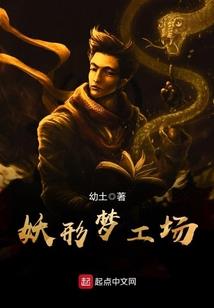 矮矬穷的爱情