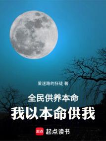 龙阀