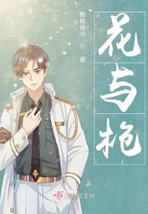 邪灵鬼道