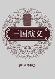 魔法奇缘