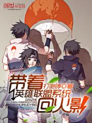 冥王深深爱