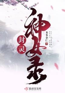 英雄联盟之异界大乱斗