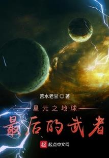 宫深重妃有泪