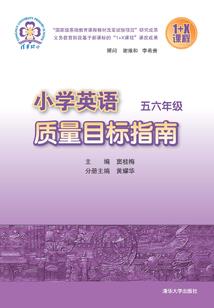 他怎么下的去手