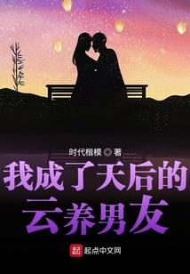 落梅吟