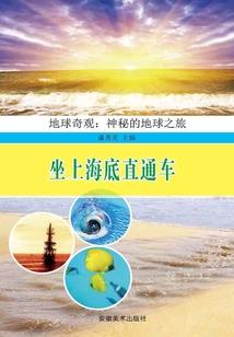 从前有四个好朋友