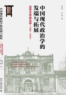 逆灵斗