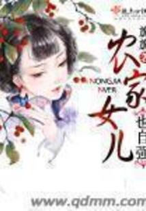 葬坑
