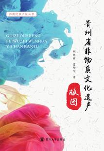 时光锁