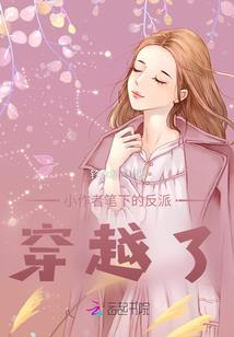 我如此喜欢你