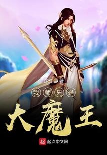 无限科研者