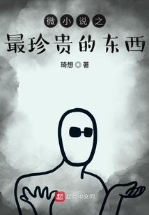 斗罗：叫我擎天柱冕下