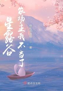 和平精英之刺激时刻