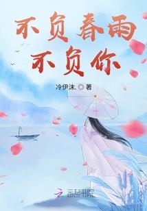打乱了思绪