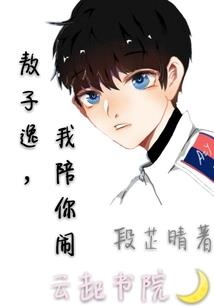 亡者归来之最强王者